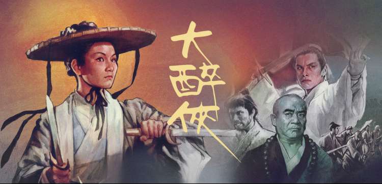 红桃视频 高分剧集推荐