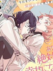 都市至尊神医 短剧海报